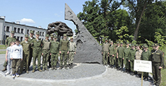Поездка в Республиканский центр патриотического воспитания молодежи Поездка в Республиканский центр патриотического воспитания молодежи