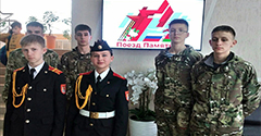 Заключительный этап республиканского конкурса "Я-патриот своей страны", Заключительный этап республиканского конкурса "Я-патриот своей страны",