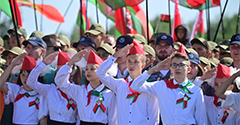 Объявляется отбор на «ПОЕЗД ПАМЯТИ -2024» для десятиклассников Объявляется отбор на «ПОЕЗД ПАМЯТИ -2024» для десятиклассников