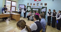 ШАГ: «Молодость – время выбора. Куда поступать учиться?» ШАГ: «Молодость – время выбора. Куда поступать учиться?»