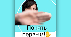   ,    - 