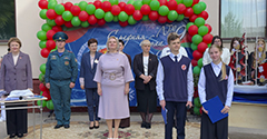 Последний звонок - окончание 2024/2025 учебного года