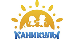 Каникулы должны быть безопасными Каникулы должны быть безопасными